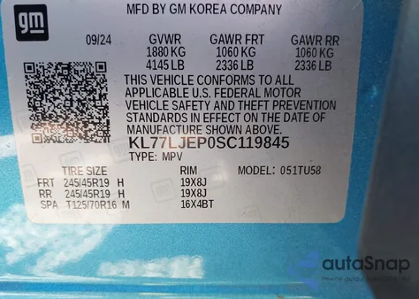 2025 Chevrolet Trax Fwd 2Rs из США, поврежденный, VIN KL77LJEP0SC119845